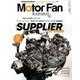 MOTOR FAN illustrated - モーターファンイラストレーテッド - Vol.141 （サプライヤー・ザ・バイブル） [ムック・その他]