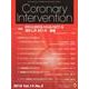 Coronary Intervention Vol.14 No.3 [ムックその他]