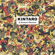 KINTARO きんたろう [絵本]