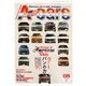 A cars (アメリカン カーライフ マガジン) 2018年 08月号 [雑誌]