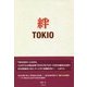 絆 TOKIO [単行本]
