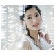 ELISA／DIAMOND MEMORIES ～All Time Best of ELISA～