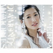 DIAMOND MEMORIES ~All Time Best of ELISA~