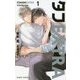 タフEXTRA〈1〉Unlucky man(ビーボーイノベルズ) [新書]