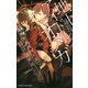 地下アイドルのオメガ―淫声オメガバース(ビーボーイスラッシュノベルズ) [新書]