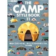 THE CAMP STYLE BOOK vol.11 [ムック・その他]