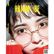 HAIR MODE (ヘアモード) 2018年 08月号 [雑誌]