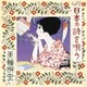 美輪明宏／日本の詩を唄う