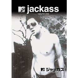 ジャッカス Vol.1 [DVD]