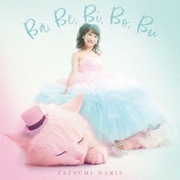 Ba,Be,Bi,Bo,Bu