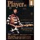 Player (プレイヤー) 2018年 08月号 [雑誌]