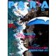 PARA WORLD (パラ ワールド) 2018年 08月号 [雑誌]