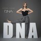 倖田來未／DNA