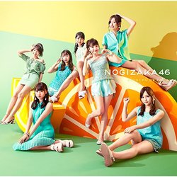 ジコチューで行こう!(TYPE-C) ジコチューで行こう!(TYPE-C) | 乃木坂46 | SRCL-9917/8