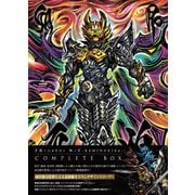 牙狼<GARO>神ノ牙-KAMINOKIBA- COMPLETE BOX