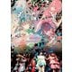 ぜんぶ君のせいだ。／TSUTAYA O-EAST ワンマンLIVE～ロマン無頼IZM～ [DVD]