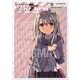 Ｆａｔｅ／ｋａｌｅｉｄ　ｌｉｎｅｒ　プリズマ☆イリヤ　　ドライ！！　（１０）　特装版<10> 特別版 (角川コミックス・エース) [コミック]
