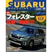 SUBARU MAGAZINE（16）： カートップムック [ムックその他]