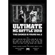 ULTIMATE MC BATTLE 2018 THE CHOICE IS YOURS VOL. 2 [DVD]