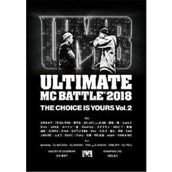 ヨドバシ Com Ultimate Mc Battle 18 The Choice Is Yours Vol 2 Dvd 通販 全品無料配達