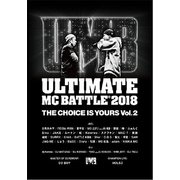 ULTIMATE MC BATTLE 2018 THE CHOICE IS YOURS VOL. 2