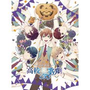 スタミュinハロウィン
