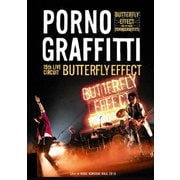 15thライヴサーキット"BUTTERFLY EFFECT" Live in KOBE KOKUSAI HALL 2018