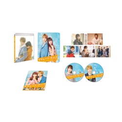 ヨドバシ.com - ママレード・ボーイ プレミアム・エディション [Blu-ray Disc] 通販【全品無料配達】