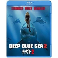 ヨドバシ Com ディープ ブルー2 Blu Ray Disc 通販 全品無料配達