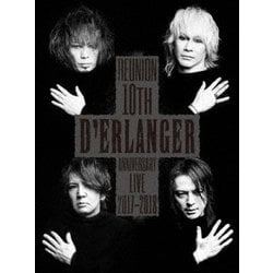 ソニーミュージック DVD D'ERLANGER REUNION 10TH ANNIVERSARY LIVE 2017-2018
