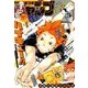 ジャンプGIGA 2018年 8/1号 [雑誌]