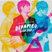 PICK POP! J-Hits Acoustic Covers