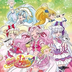 HUGっと! YELL FOR YOU/LOVE & LOVE (HUGっと!プリキュア後期エンディングテーマ&挿入歌)