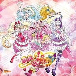 HUGっと! YELL FOR YOU/LOVE & LOVE (HUGっと!プリキュア後期エンディングテーマ&挿入歌)