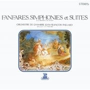 フランス風管弦楽組曲(ムーレ、リュリ他)