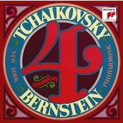 チャイコフスキー:交響曲 第4番(75年録音) フランチェスカ・ダ・リミニ
