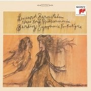 ベルリオーズ:幻想交響曲(63年録音)&序曲集