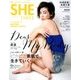 SHE THREE 2018年 08月号 [雑誌]