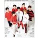 POTATO (ポテト) 2018年 08月号 [雑誌]