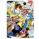 ランチボックスまごころキッチンカー 1（思い出食堂コミックス） [コミック]
