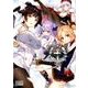 アズールレーンコミックアンソロジー 3（IDコミックス DNAメディアコミックス） [コミック]