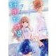 俺の方が、好きだけど。(野いちご文庫) [文庫]