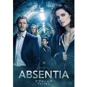 アブセンシア～FBIの疑心～ シーズン1 DVD コンプリートBOX