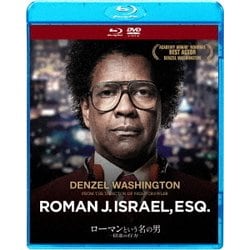 ローマンという名の男 -信念の行方- [Blu-ray Disc]