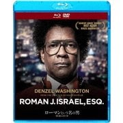 ローマンという名の男 -信念の行方-