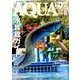 アクアライフ 2018年 08月号 [雑誌]