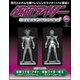 仮面ライダーフィギュアコレクション 2018年 08月号（30） [雑誌]