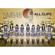 NMB48／NMB48 ALL CLIPS -黒髮から欲望まで- [DVD]