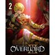 オーバーロードⅢ 2 [DVD]