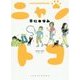 猫&子育てエッセイまんが ニャントコ(SUKUPARA SELECTION) [コミック]